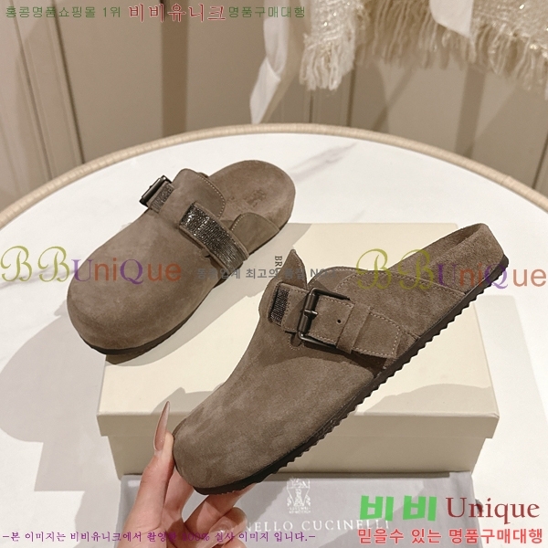 ���ڷ� ��ġ�ڸ� �����̵� �� ����  BC382720-4 �� 2cm