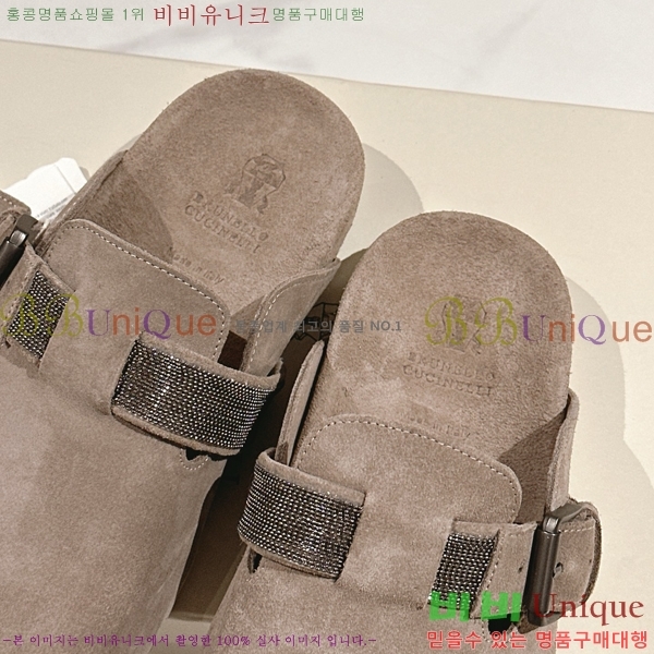 ���ڷ� ��ġ�ڸ� �����̵� �� ����  BC382720-4 �� 2cm