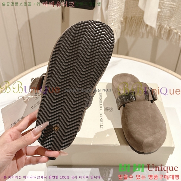 ���ڷ� ��ġ�ڸ� �����̵� �� ����  BC382720-4 �� 2cm