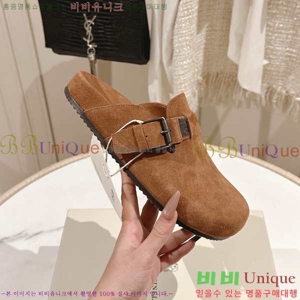 ���ڷ� ��ġ�ڸ� �����̵� �� ���� BC382720-6 �� 2cm