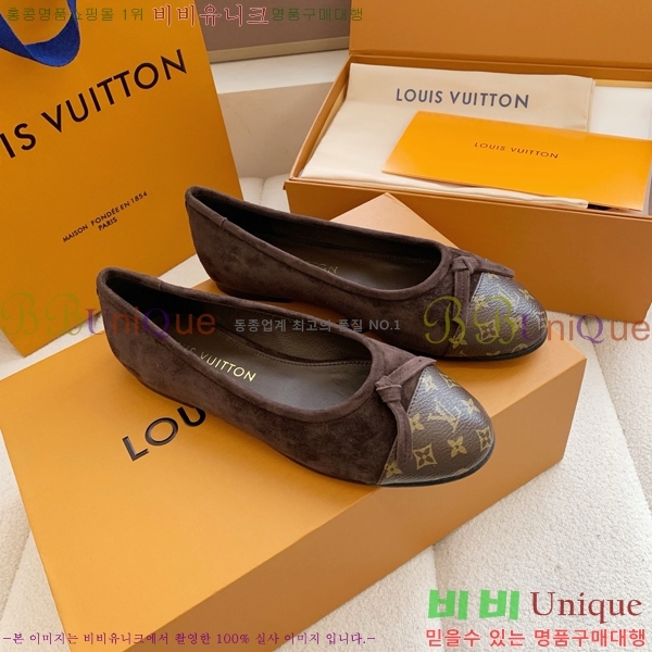 ���� ���̺��� �÷����� LV352468-4