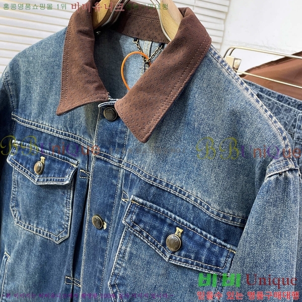 ���� ���̺��� ���� ��Ŷ LV873469