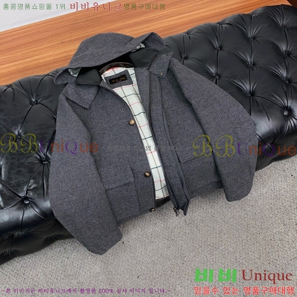 ���� ���ڷ� ��ġ�ڸ� ��Ŷ BC147635-1
