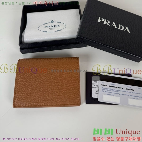 #����� ������ 1M0204-401