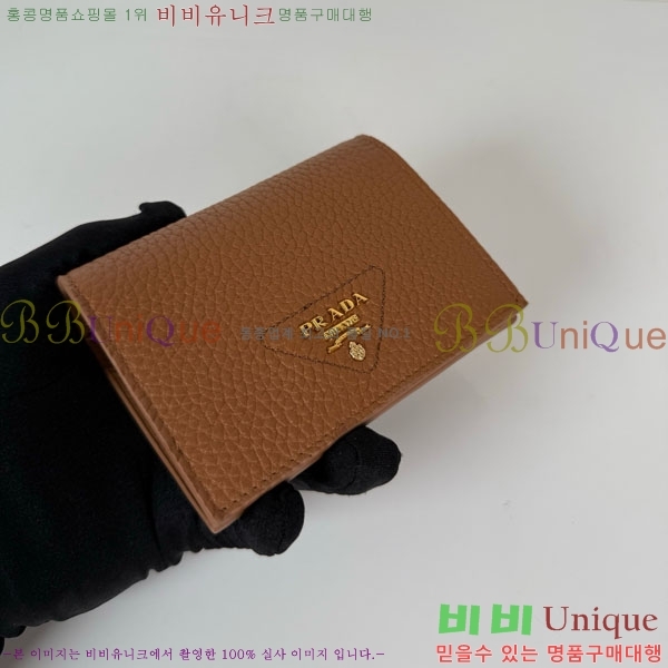 #����� ������ 1M0204-401