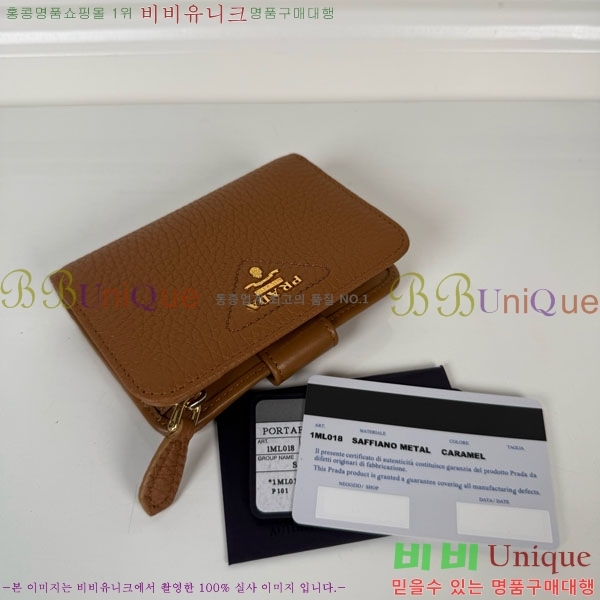 #����� ���� ������ 1ML018-301