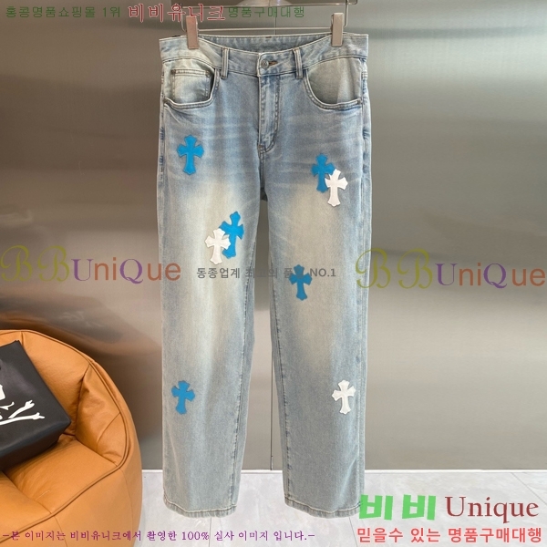 ���� ũ������ û���� CH268745
