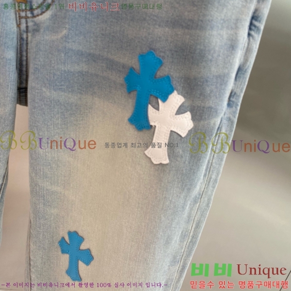 ���� ũ������ û���� CH268745