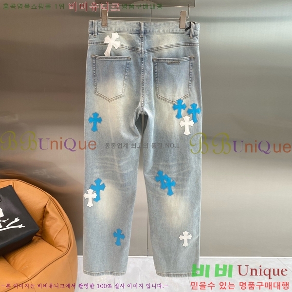 ���� ũ������ û���� CH268745