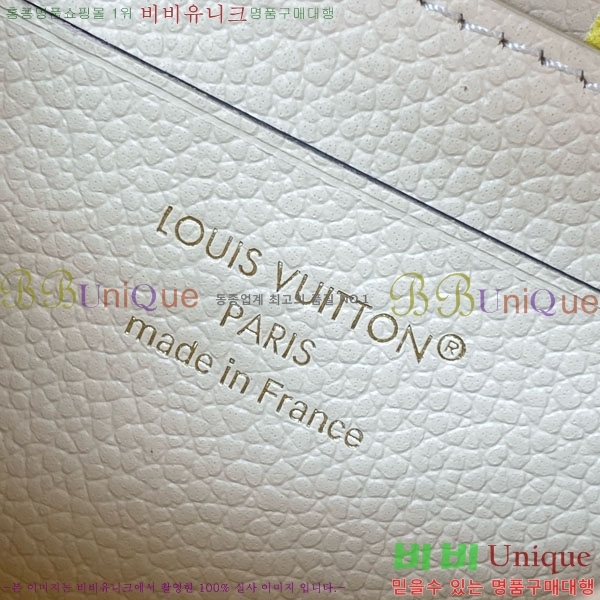 #����*�� ���߸� ���� �۽� M29805-102