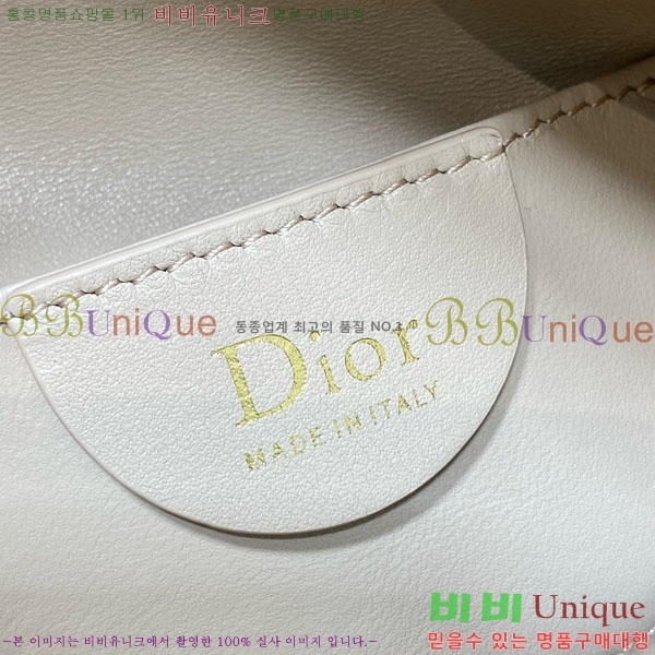 #��* ������ ȣ�� �� �̴� M2868-9