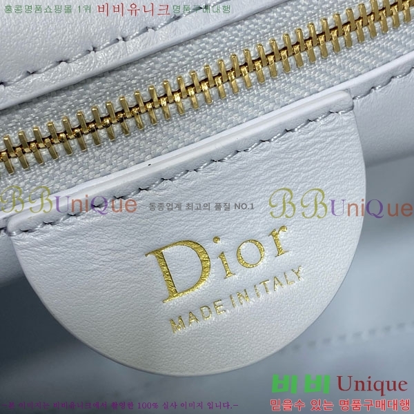 #��* ������ ȣ�� �� ���� M2867-13