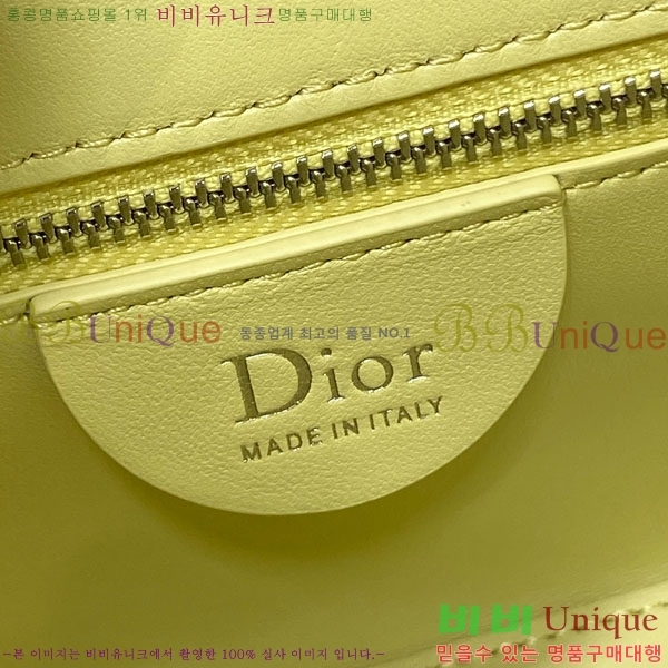 #��* ������ ȣ�� �� ���� M2867-14