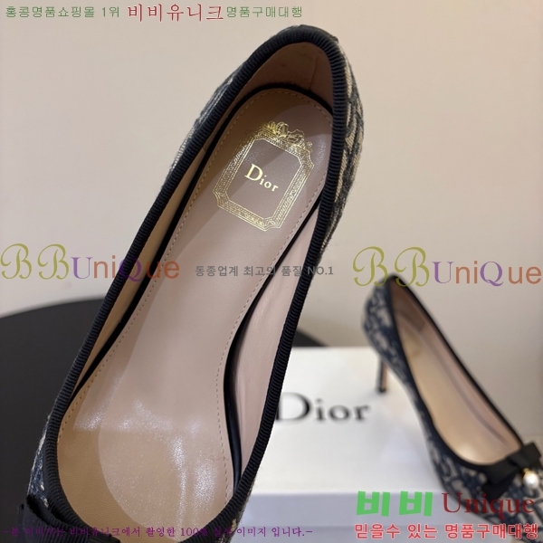 ��� ������ DR276853-3