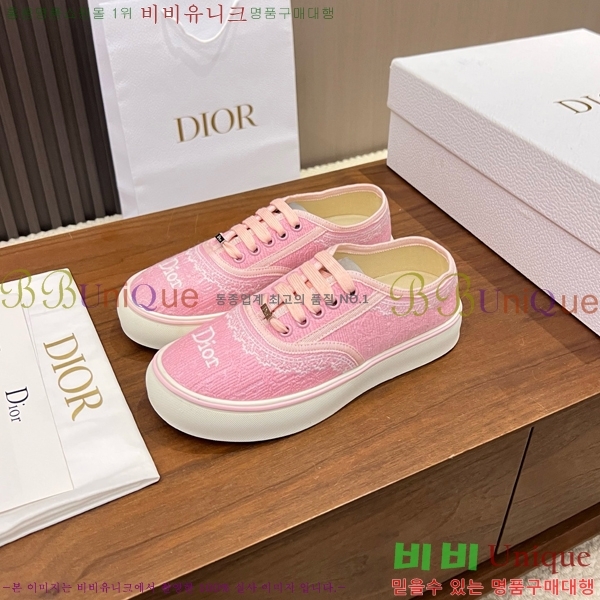 ���� ��� ����Ŀ�� DR238571-1 �� 3cm