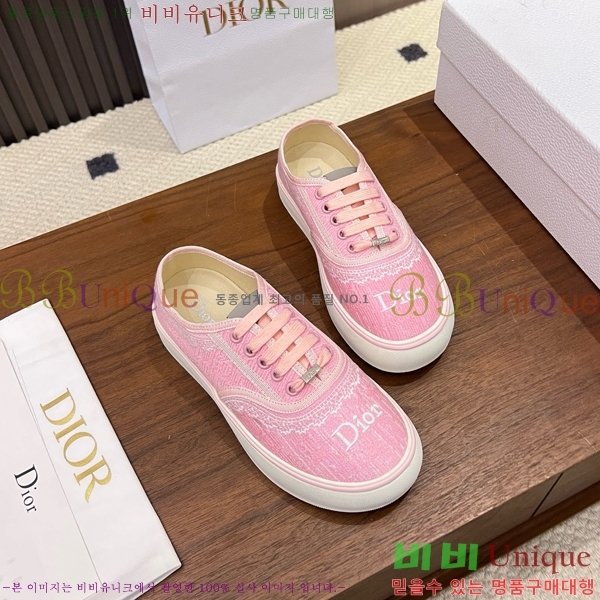 ���� ��� ����Ŀ�� DR238571-1 �� 3cm