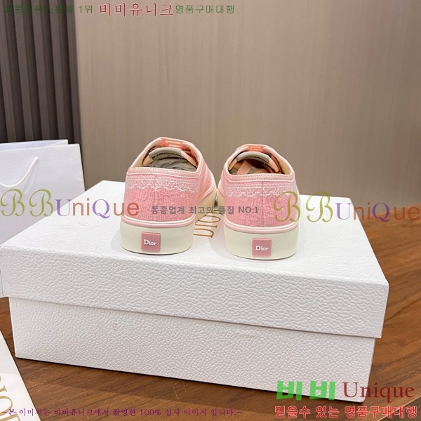 ���� ��� ����Ŀ�� DR238571-1 �� 3cm