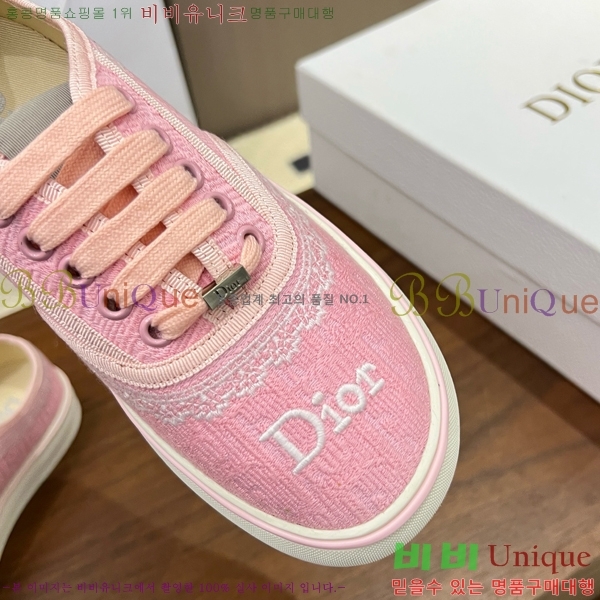 ���� ��� ����Ŀ�� DR238571-1 �� 3cm