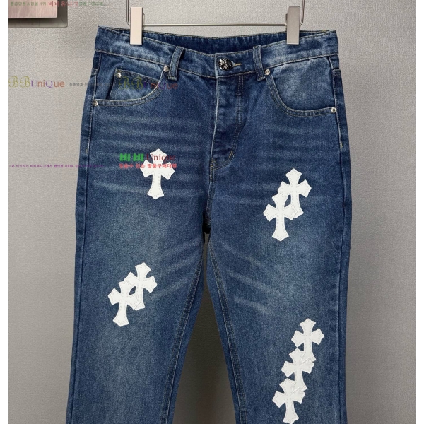 ���� ũ������ û���� CH526847-1