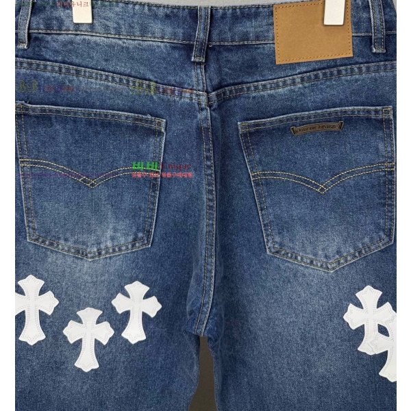 ���� ũ������ û���� CH526847-1