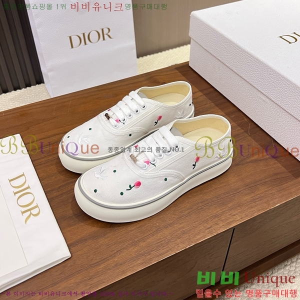 ���� ��� ����Ŀ�� DR238572-5 �� 3cm