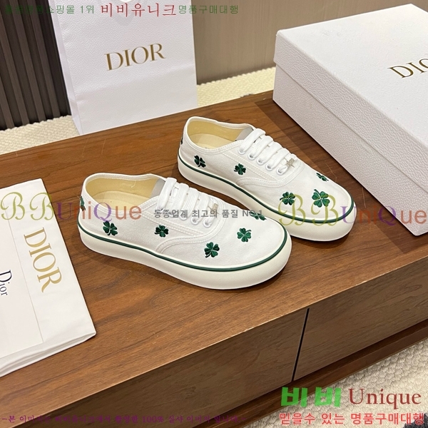 ���� ��� ����Ŀ�� DR238572-6 �� 3cm