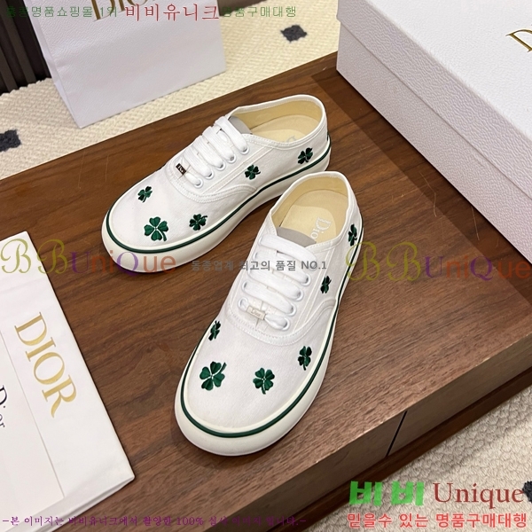 ���� ��� ����Ŀ�� DR238572-6 �� 3cm