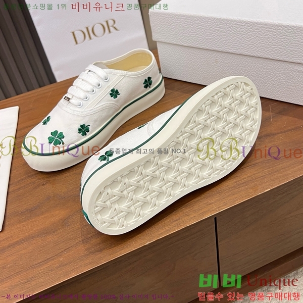 ���� ��� ����Ŀ�� DR238572-6 �� 3cm
