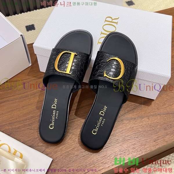 ���� ��� ������ DR428544-2