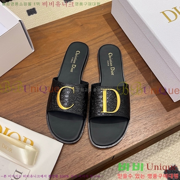 ���� ��� ������ DR428544-2