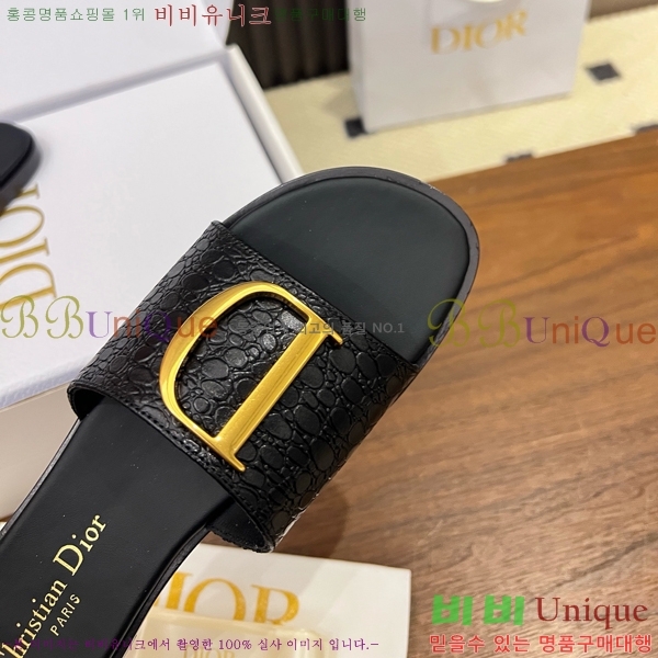 ���� ��� ������ DR428544-2
