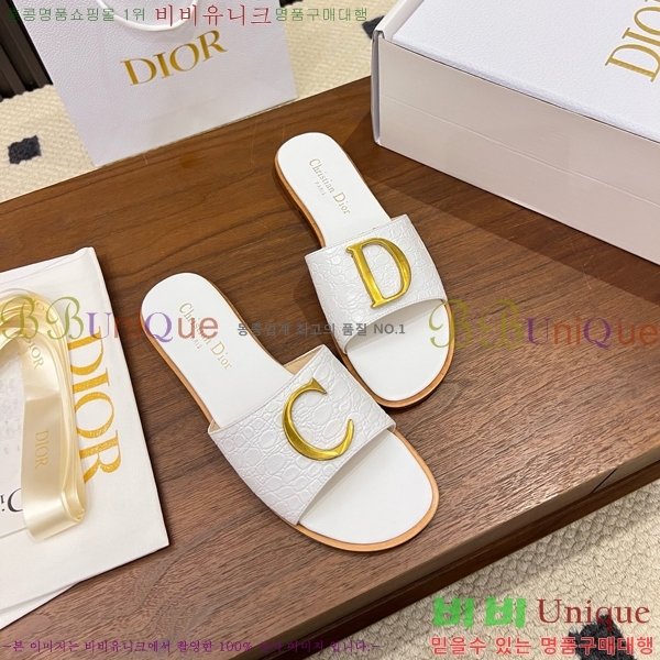 ���� ��� ������ DR428544-3