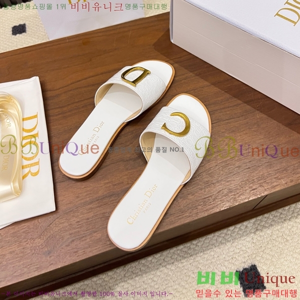 ���� ��� ������ DR428544-3
