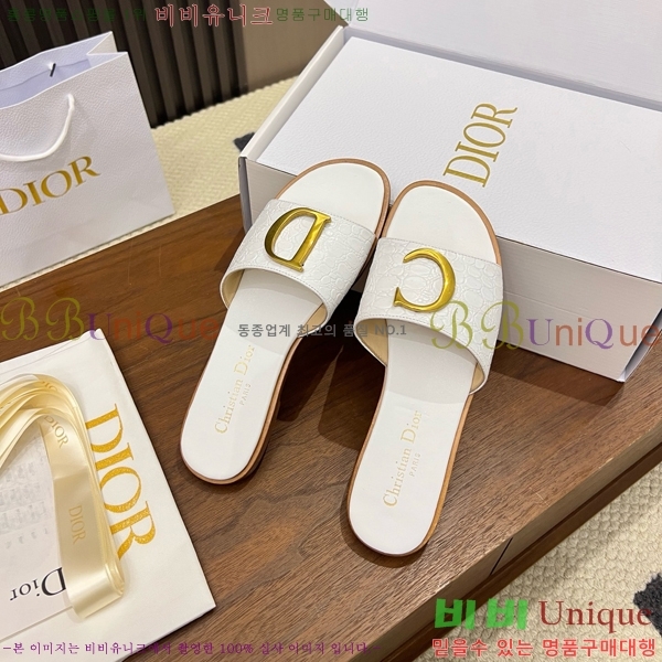 ���� ��� ������ DR428544-3
