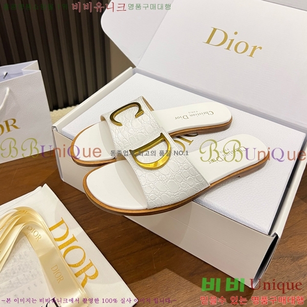 ���� ��� ������ DR428544-3