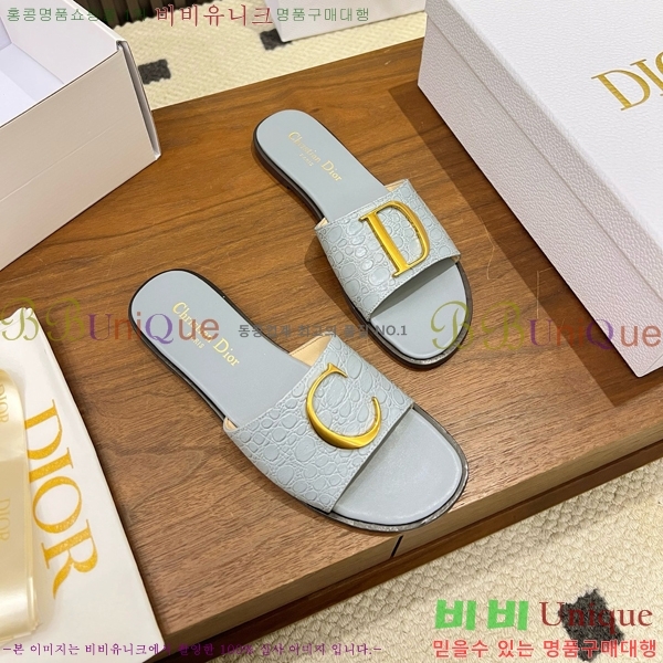 ���� ��� ������ DR428544-4
