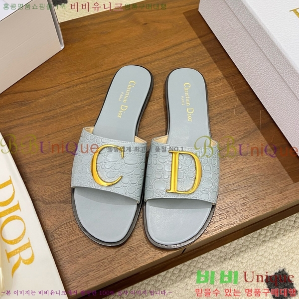 ���� ��� ������ DR428544-4