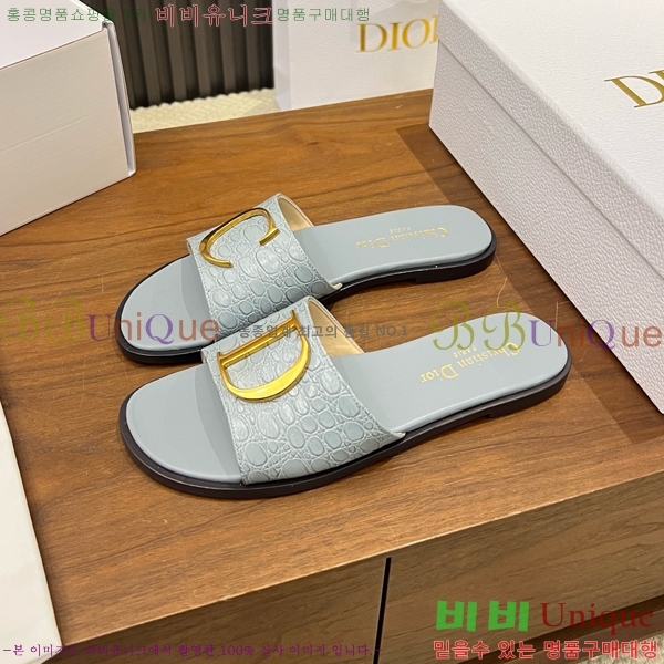 ���� ��� ������ DR428544-4