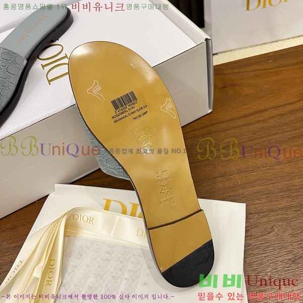 ���� ��� ������ DR428544-4