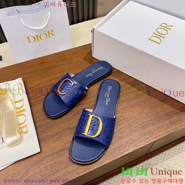 ���� ��� ������ DR428544-5