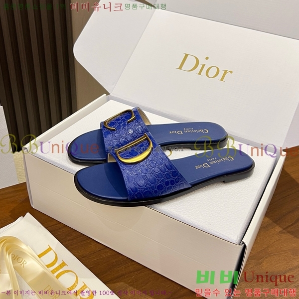 ���� ��� ������ DR428544-5
