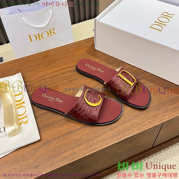 ���� ��� ������ DR428544-6