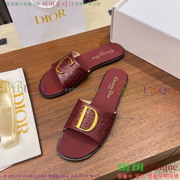���� ��� ������ DR428544-6