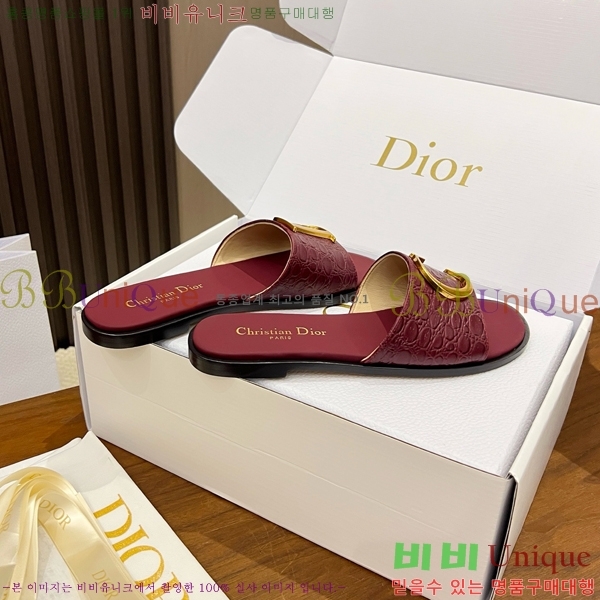 ���� ��� ������ DR428544-6