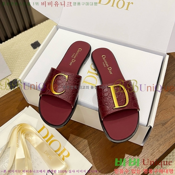 ���� ��� ������ DR428544-6