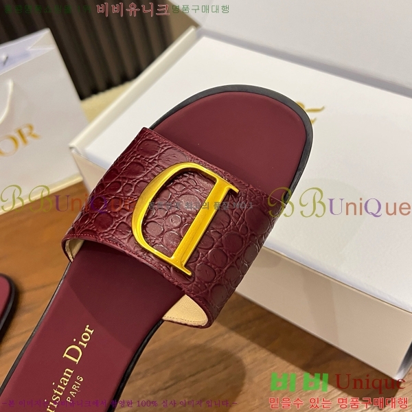 ���� ��� ������ DR428544-6