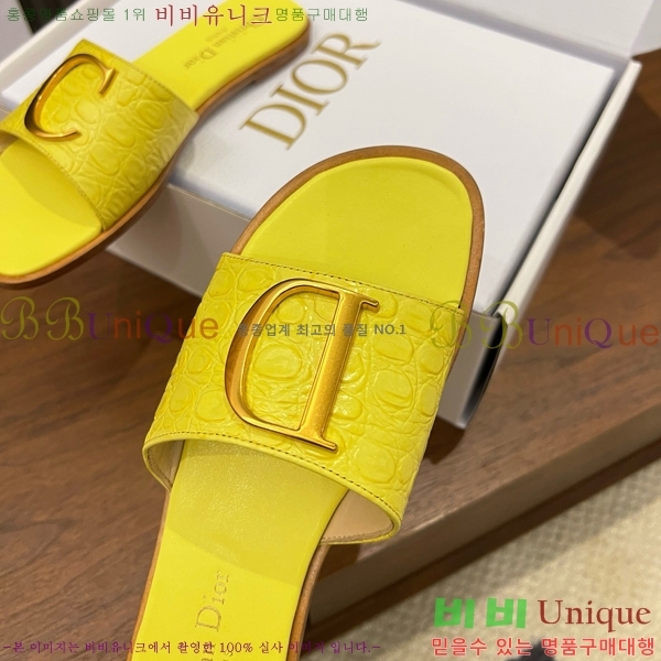 ���� ��� ������ DR428544-7