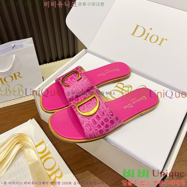 ���� ��� ������ DR428544-8
