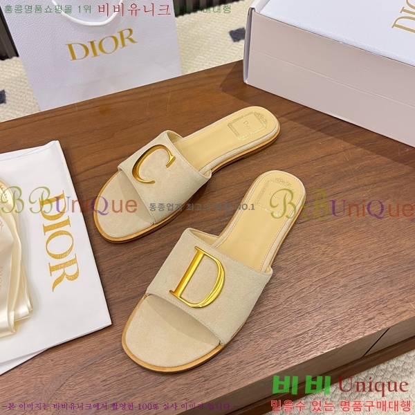 ���� ��� ������ DR428545-1