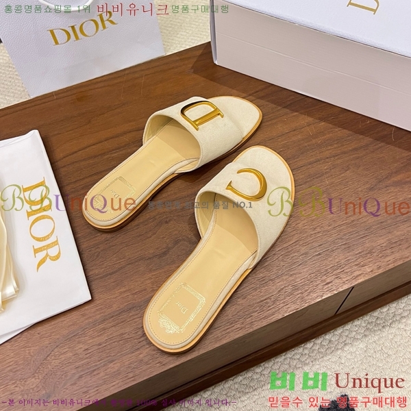 ���� ��� ������ DR428545-1